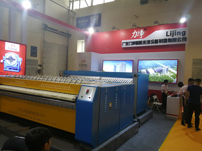 �������I(y��)ϴ�C�s���L���Ƶ���Ʒ�O�����չ�[��