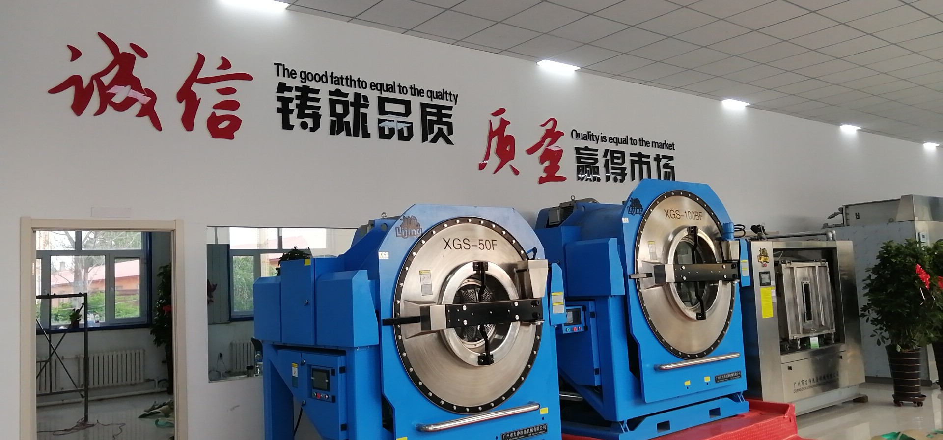 Ŀǰ�Ј�(ch��ng)��ʹ�õĴ���ϴ�C(j��)���Ď׿�����