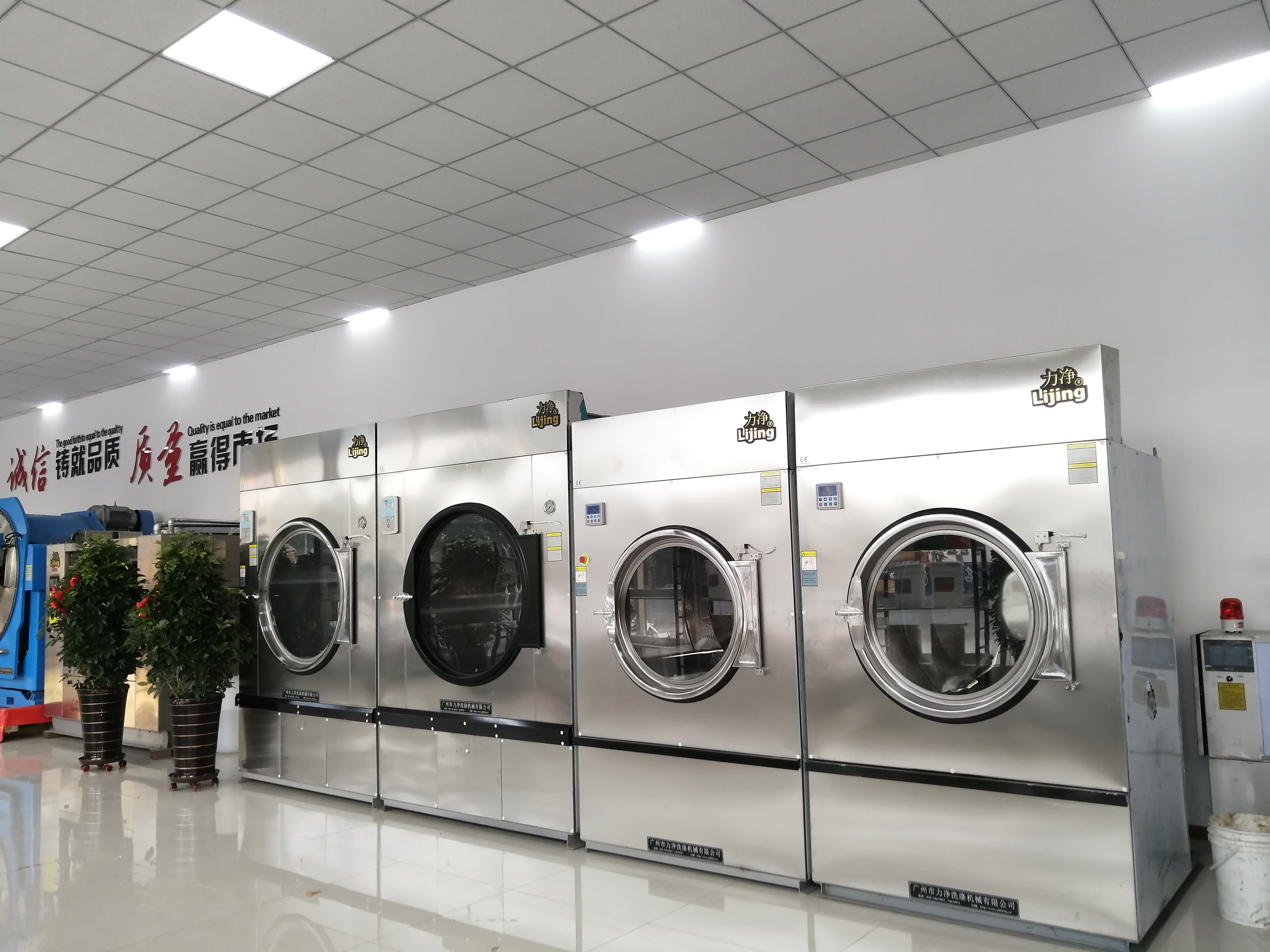 ���I(y��)ϴ�C(j��)�a(ch��n)���ďUˮ���̎��������Щ̎���������ѽ�Q