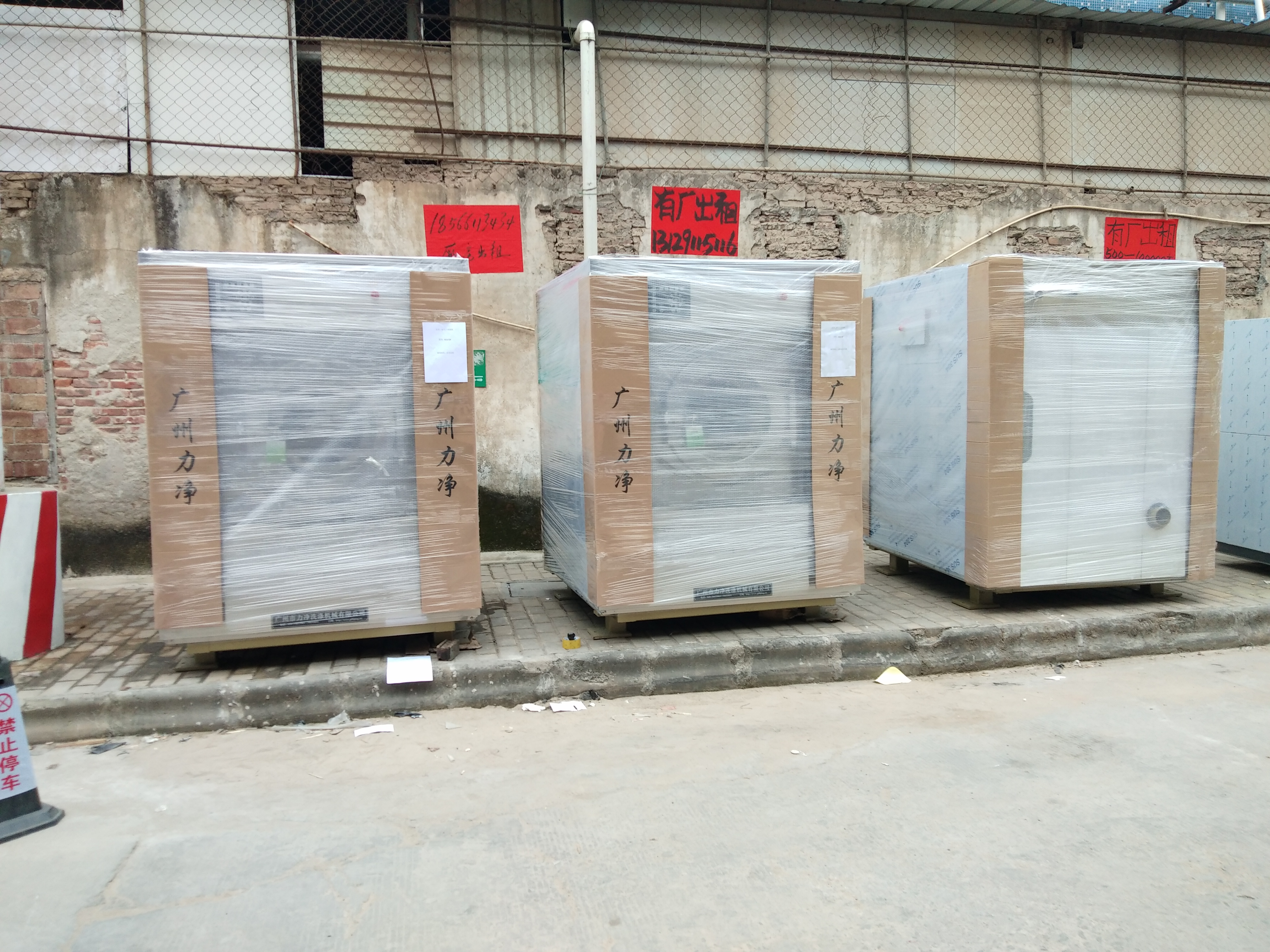 �V�����U�B(y��ng)�Ϲ�˾��ُ��˾���I(y��)ϴ�C(j��)���_(t��i)