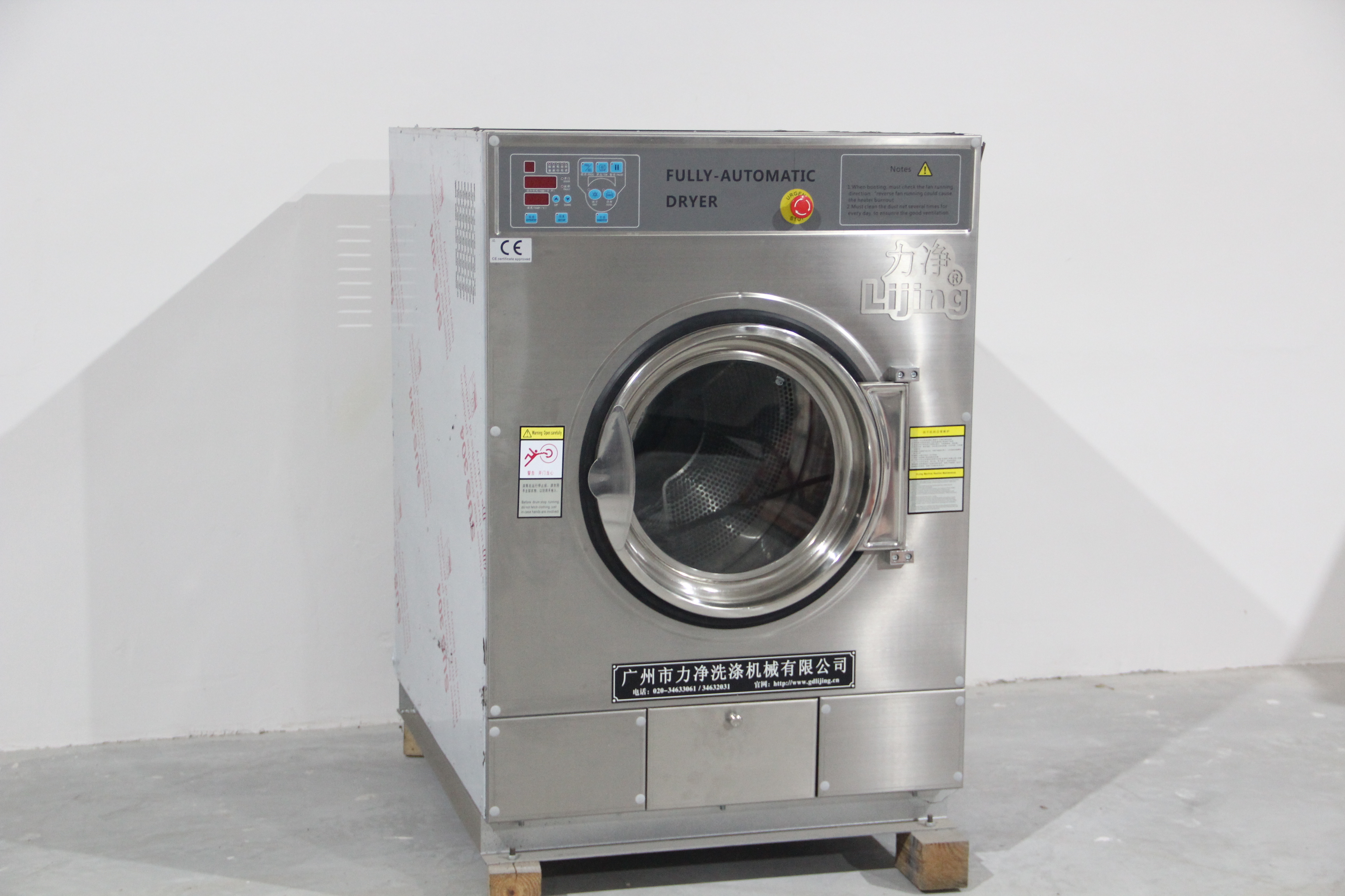 ����ϴ�C(j��)����əC(j��)���ܶ����X(qi��n)���ѻ؏�(f��)