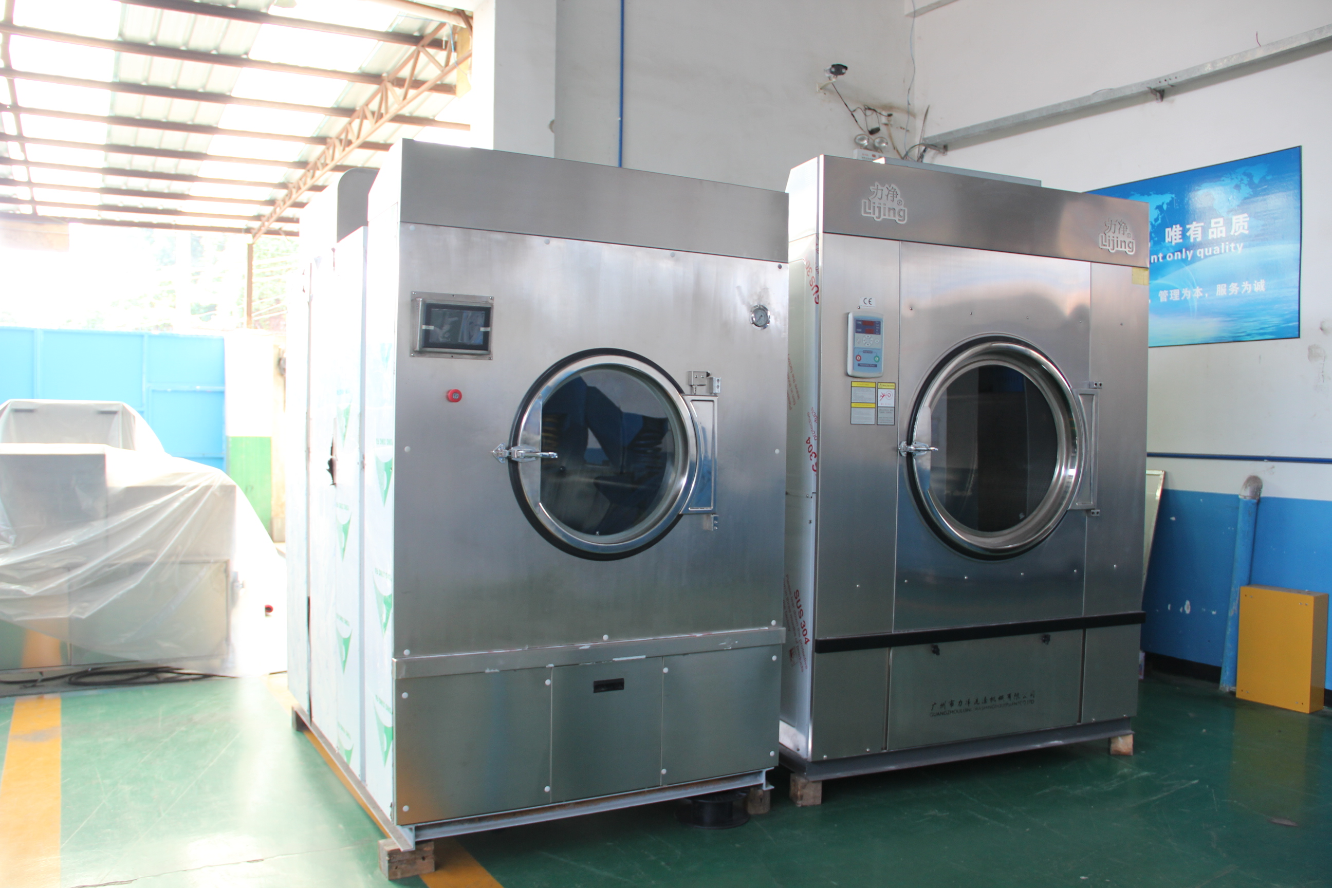 ����ȫ�Ԅ�ϴÓ�C����Щ���c���r����������л؏�