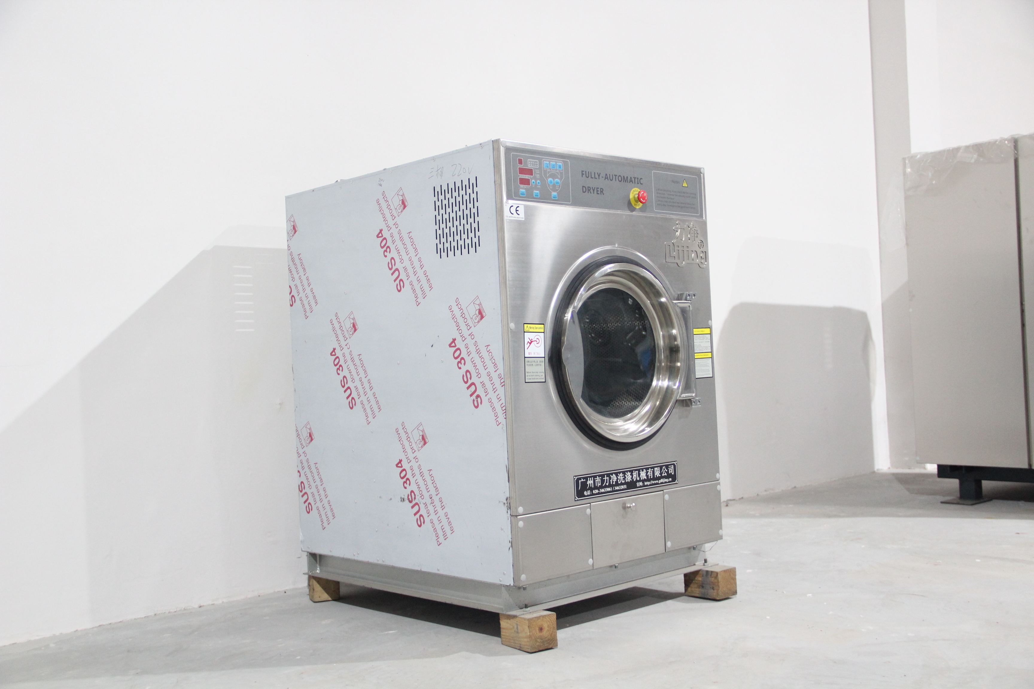 ����ϴ�C��������Щ����(y��ng)����Щ�I(l��ng)�������]