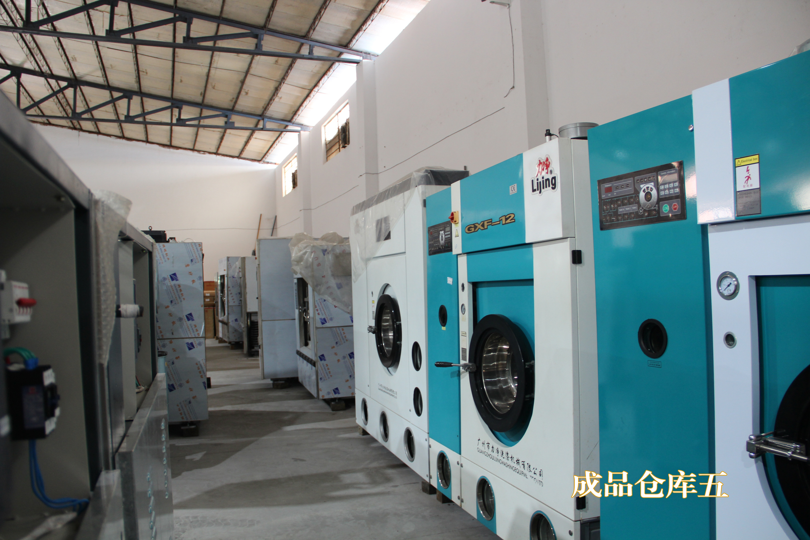 �_ϴ�µ���Ҫʲô�O(sh��)�䣿��Ҫ�����X��Ԕ�����л؏�(f��)