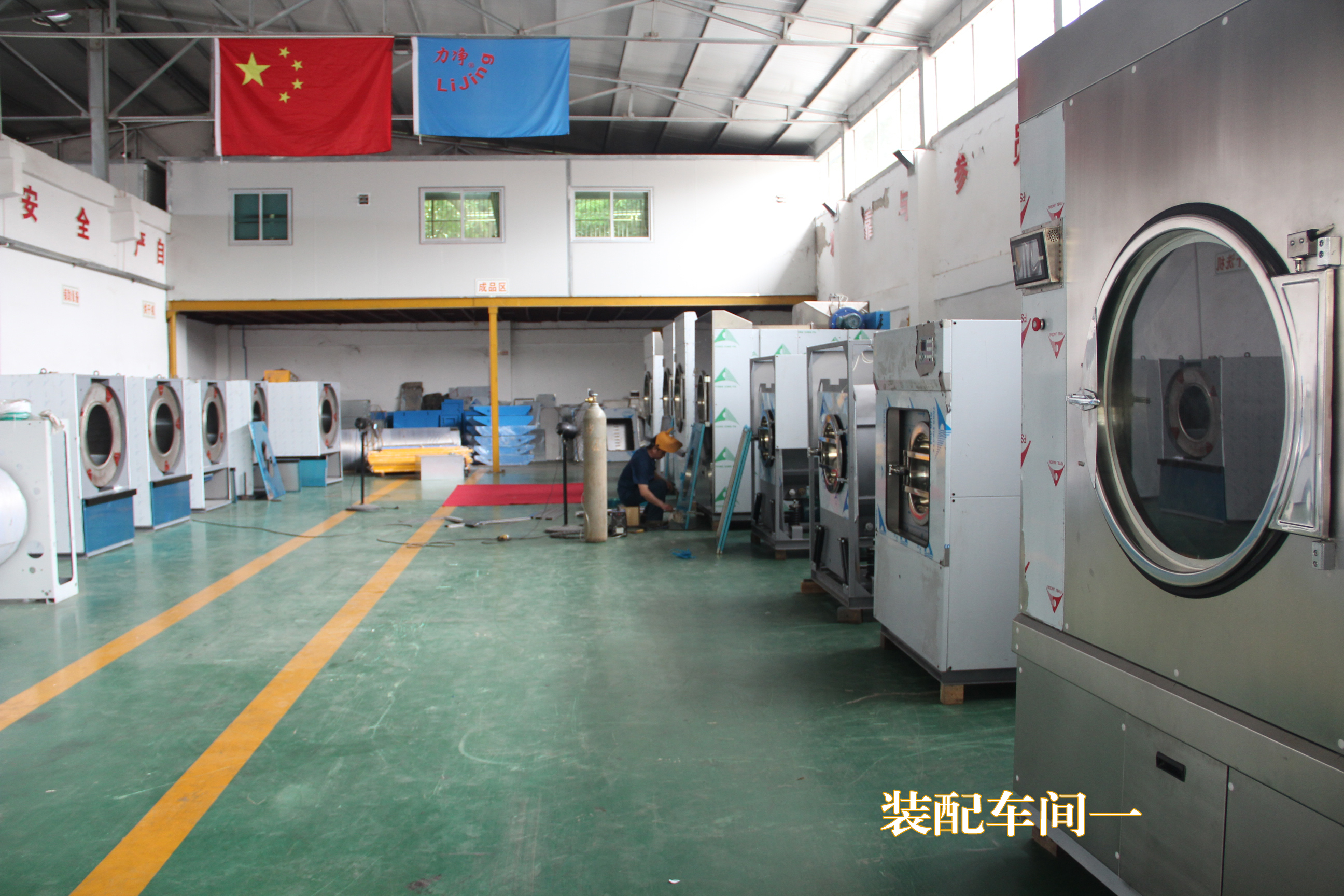 ȫ�Ԅ�(d��ng)ϴÓ�C(j��)�r(ji��)������X(qi��n)���ѻ؏�(f��)��