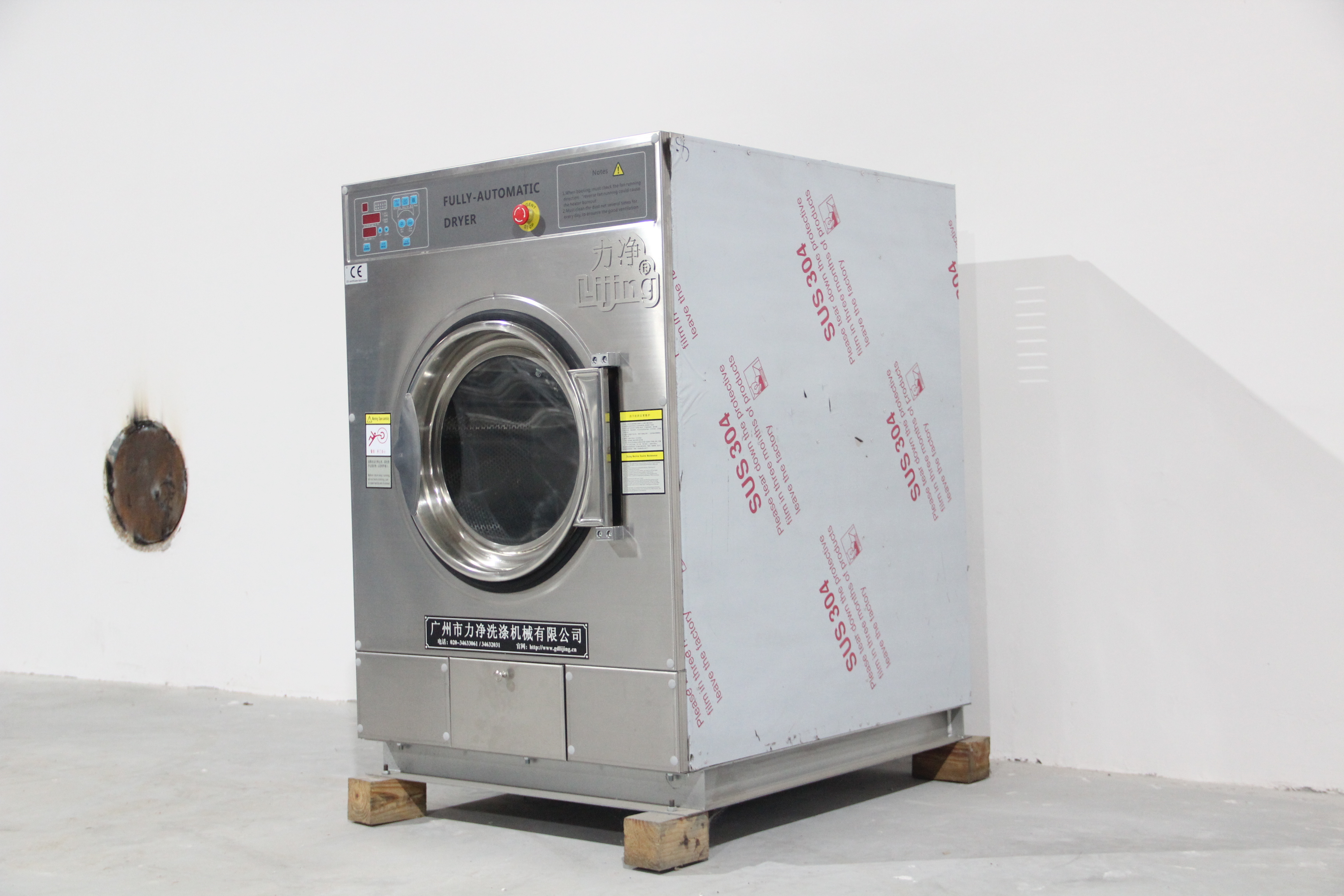 �_(k��i)����ϴ��S��Ҫ��Щϴ���O(sh��)�����ѽ�(j��ng)���]��