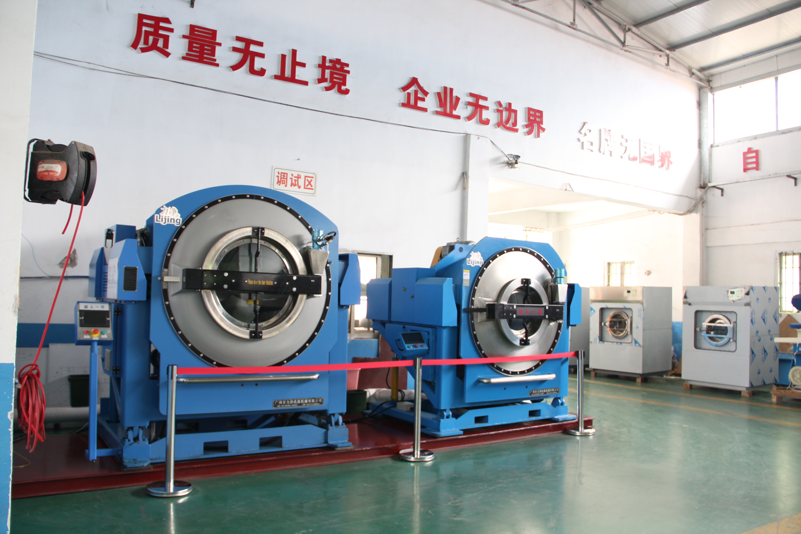 ʹ�ÏV�|�������I(y��)ϴ�C(j��)��Ҫע��������ֵ�ý��b